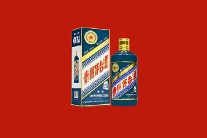 酒泉市金塔县回收五星茅台酒